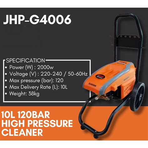 Jhp G Quasa L Bar High Pressure Cleaner W Induction Motor