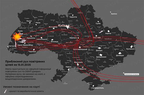 O Rachet Ruseasc Ar Fi Survolat Din Nou Spa Iul Aerian Al Republicii