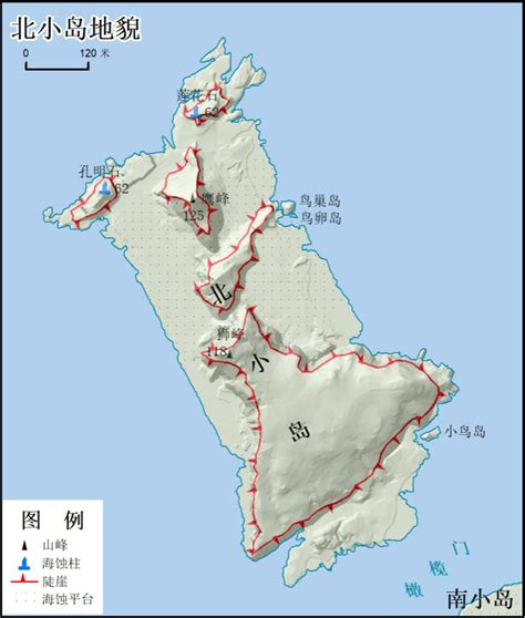 我国官方公布“钓鱼岛及其附属岛屿地形地貌调查”最新报告 ！遥感