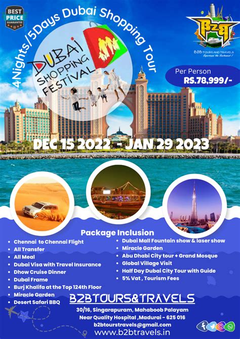 Dubai Tour Package At Rs P In Madurai Id