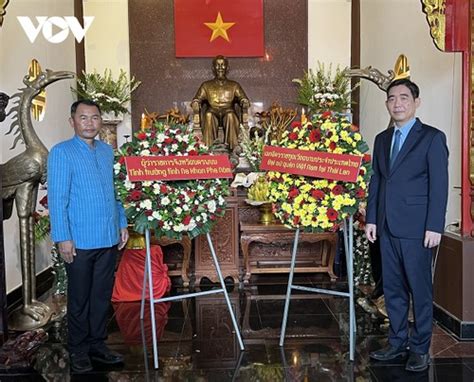 L anniversaire du Président Hô Chi Minh célébré en grande pompe à l