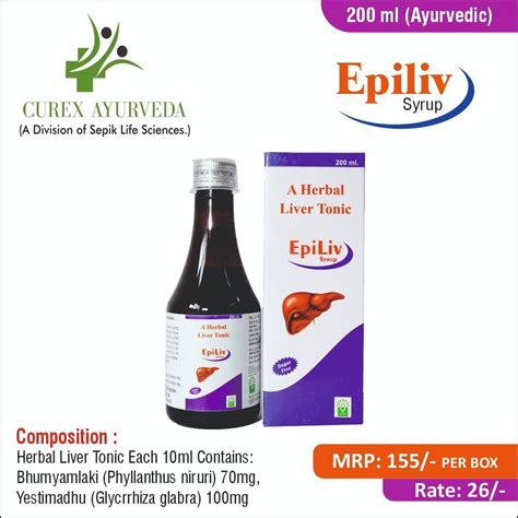 EPILIV SYRUP LIVER TONIC CUREX AYURVEDA At Rs 155 Ayurvedic Liver