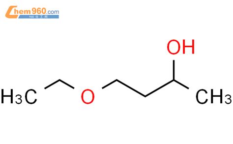 53892 34 5 2 BUTANOL 4 ETHOXY 化学式结构式分子式mol 960化工网