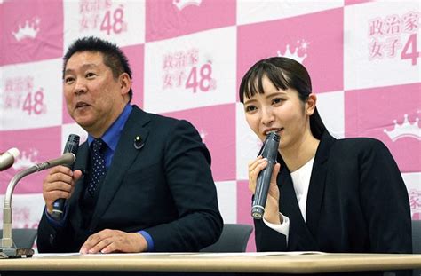 辞任の意向を表明したnhk党の立花孝志党首：「政治家女子48党」 写真特集：時事ドットコム