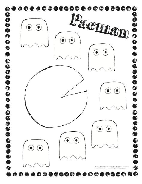 Pac Man Maze Pages Coloring Pages