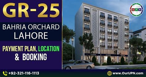 Gr Bahria Orchard Lahore Location Payment Plan Booking