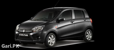 Suzuki Cultus Colors 2022 Pakistan