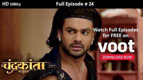 Chandrakanta | Season 1 | Full Episode 24 - YouTube