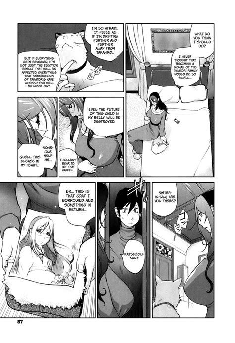 Reading Doukoku No Taiyou Koukotsu No Tsuki Original Hentai By