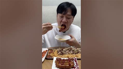 삼겹살 프랑크소세지 비빔면 미친조합 Shorts Bibimmyeon Mukbang Bobtom Youtube