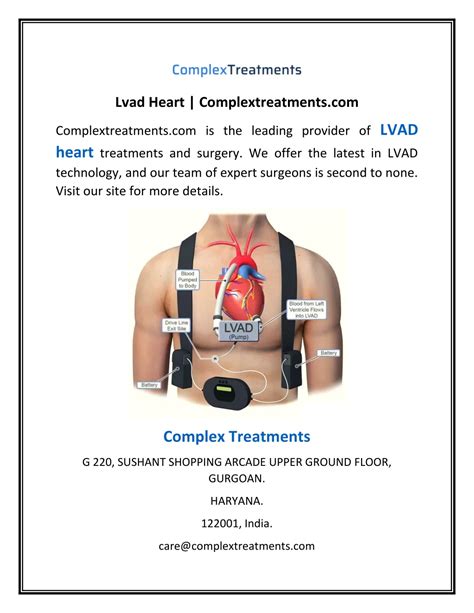 PPT - Lvad Heart PowerPoint Presentation, free download - ID:11918331