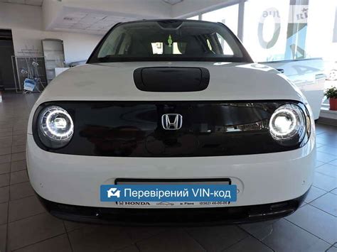 AUTO.RIA – Продам Хонда е 2020 електро хетчбек бу у Рівному, ціна 24900