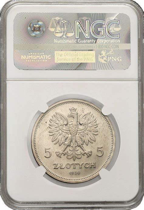 II RP PRÓBA srebro 5 złotych 1930 Sztandar stempel LUSTRZANY NGC PF64