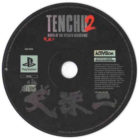 TENCHU 2 BIRTH OF THE STEALTH ASSASSINS PAL DISC