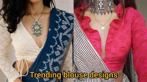 2024 Latest New Blouse Designs Trendy Blouse Designs Beautiful Back