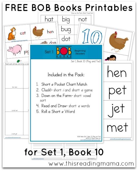 FREE Set 1 BOB Books Printables - This Reading Mama