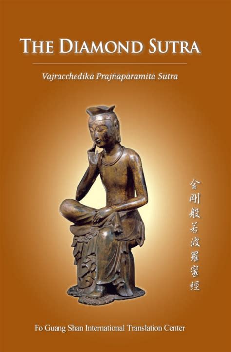 The Diamond Prajnaparamita Sutra - Buddhist Publications | Fo Guang Shan International ...