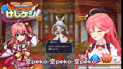 Re Vtub Miko Peko Peko Peko C Chat Disp Bbs