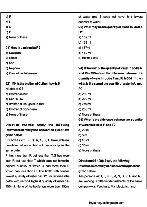 Sbi Po Prelims Question Paper 2021 With Solution