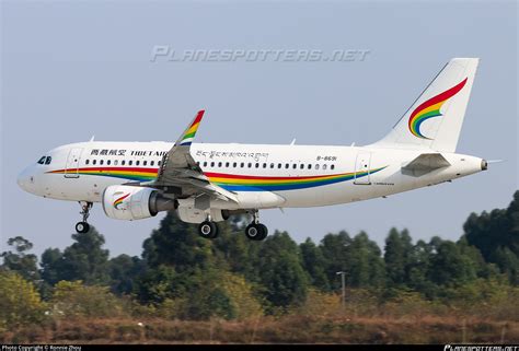 B 8691 Tibet Airlines Airbus A319 115 WL Photo By Ronnie Zhou ID