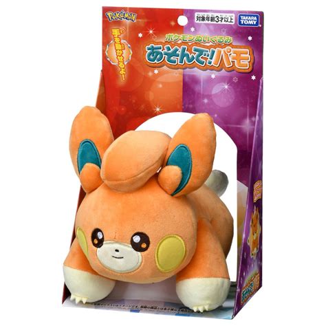 Pokemon Plush Play! Pawmi | HLJ.com