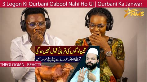 Logon Ki Qurbani Qabool Nahi Ho Gi Shabbir Qamar Bukhari Qurbani