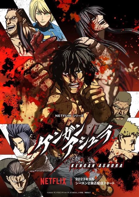 Kengan Ashura Season 2 Dapatkan Tanggal Rilis Resmi Diorama