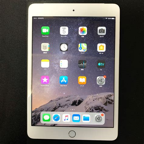 iPad mini 3 A1600 2015年モデル Wi Fi Cellular 16GB シルバー ほぼ 本体のみ iPad本体 売買さ