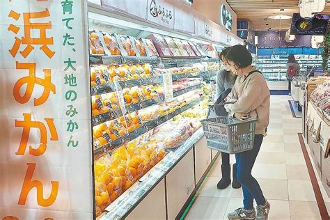 福島食品仍遭12個國家和地區限制進口 日媒稱包括台灣 國際 旺得富理財網