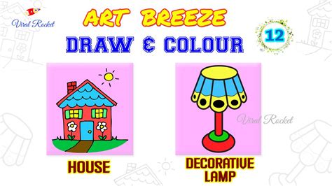 Breeze Drawing | Free download on ClipArtMag