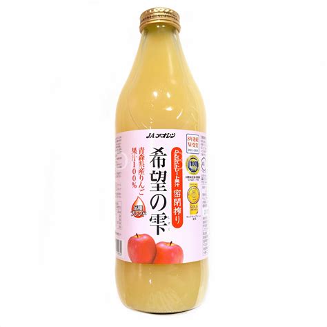 Japanese Kibo No Shizuku Apple Juice — Momobud