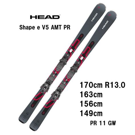 Head Shape E V Amt Pr Pr Gw Head