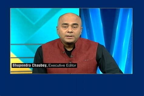 Watch: Viewpoint With Bhupendra Chaubey - News18