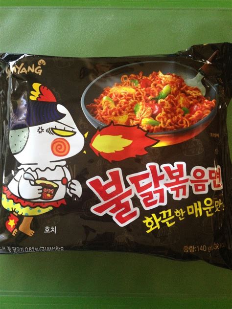 Review Buldak Bokkeum Myun HOT Noodles Korean Kitchen