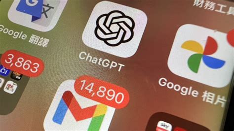 蘋果與 Openai 接近達成合作協議 將引入 Chatgpt 技術至 Ios 18 流動日報