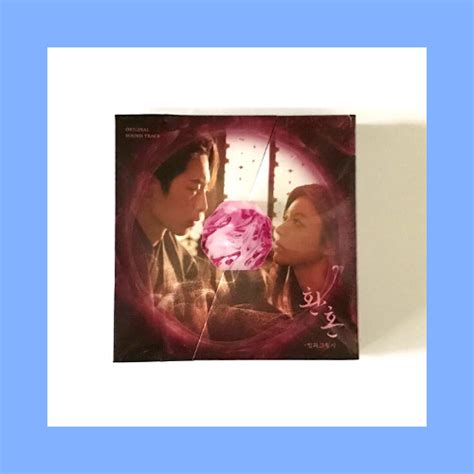 Jual Alchemy Of Souls Light And Shadow Ost Official Tvn Drama Album