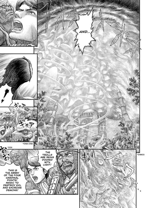 Read Manga Berserk - Chapter 379