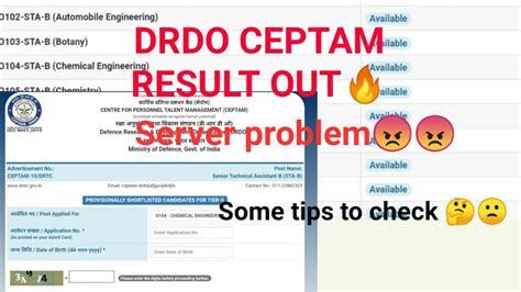 Drdo Ceptam Sta B Result Out Server Problem 😠😠 😞 How To See Result Youtube