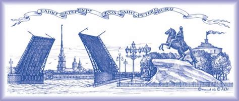 Санкт петербург картинки для детей в доу достопримечательности