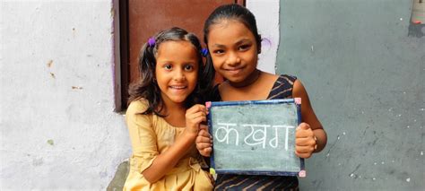 Reports On Help Educate Poor Slum Children In India Globalgiving