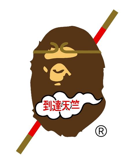 BAPE Monkey Logo - LogoDix