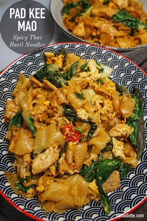 Pad Kee Mao Spicy Thai Basil Drunken Noodles Artofit