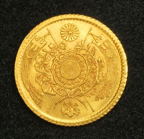 Japanese Gold Coins One Yen Gold Coin of 1871 Meiji Period|World ...