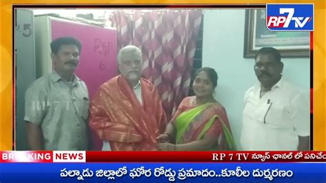 ఆంధ్రప్రదేశ్ స్టేట్ మైనార్టీ ఫైనాన్స్ కార్పొరేషన్ డైరెక్టర్ ఎస్ఏఅబ్దుల్