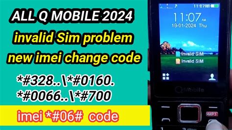 Q Mobile Imei Change Code YouTube