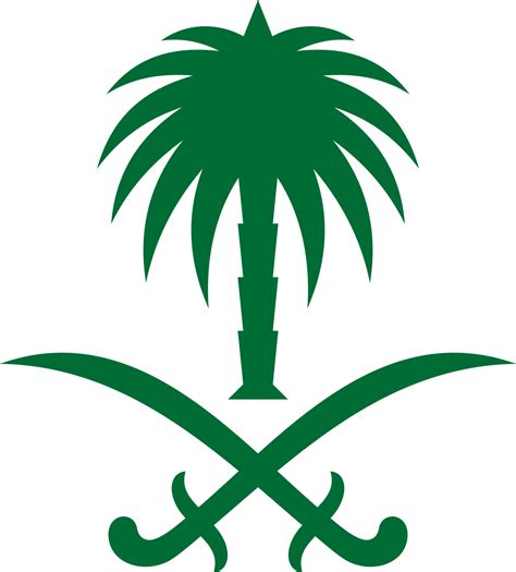 Emblem of Saudi Arabia