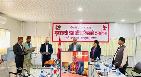 लुम्बिनी प्रदेश याेजना आयाेगमा थपिए दुई सदस्य Nepal Press