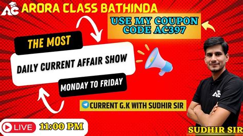 Daily Current Affair Show The Most Monday To Friday Arora Class