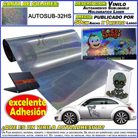 AUTOSUB 32HS Vinilo Autoadhesivo Holografico Sublimable Plata Moritzu