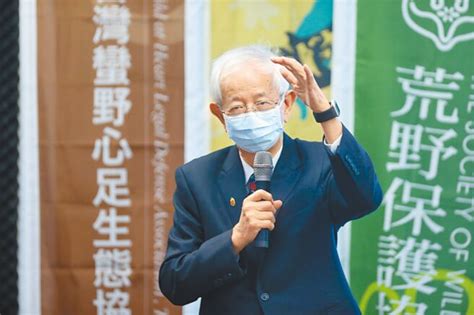 2050淨零排放 李遠哲：絕對跳票 政治要聞 中國時報